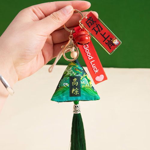 金榜题名高考加油励志礼品女男生必胜百日誓师礼物 流苏高粽成功上岸