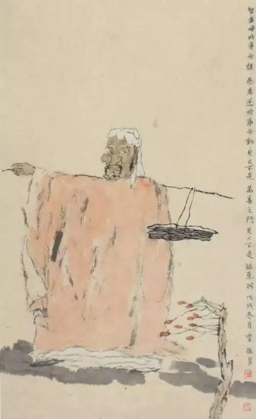 观自在李振良中国画欣赏