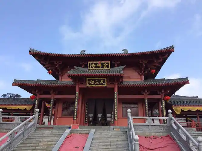 周末之旅金佛山