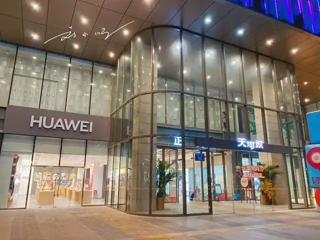 广东佛山也有一座"天河城",就在南海区中心位置,却没什么人气