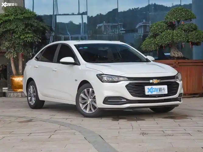 爱卡首页 汽车图片 雪佛兰 科鲁泽 2020款320 自动悦畅版  2022款