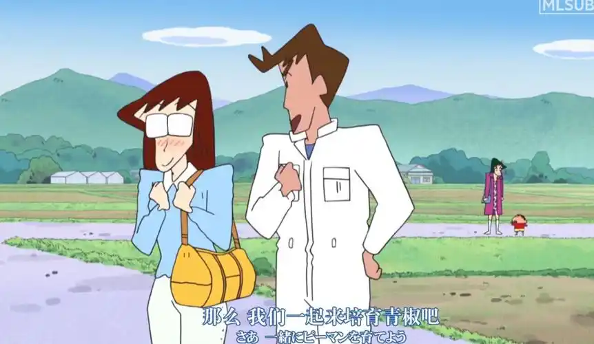 上尾老师秘密的周末 日语版 蜡笔小新