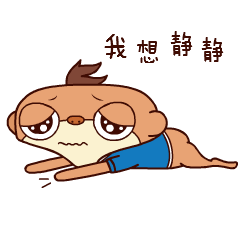 众托帮卡通形象品牌形象吉祥物微信动态表情gif设计已经上线了茁茁猫