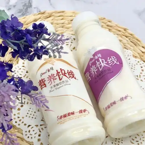 新货娃哈哈营养快线350ml12瓶整箱幸福牵线酸奶含乳饮料