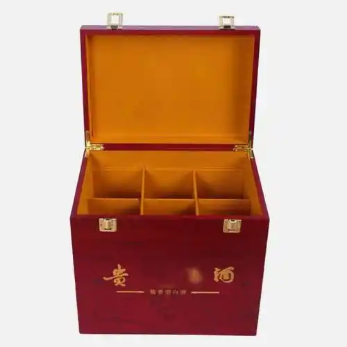 皮盒包装厂家 白酒盒包装厂家 白酒包装木盒 酒类棕色木盒 茅台酒木盒