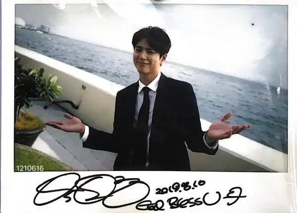 图楼朴宝剑那些年の拍立得