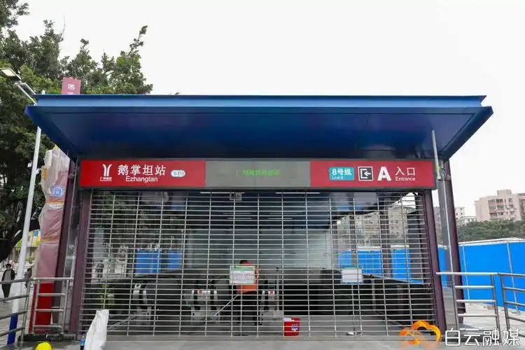 地铁八号线北延段开通在即,小编带你去探站!-广州手机搜狐焦点