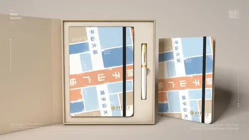 华中农业大学文创作品设计×武汉则灵视觉