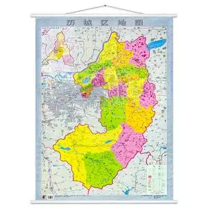 8米 山东省济南市历城区地图 行政图 政区图 双面覆膜 防水高清 街道