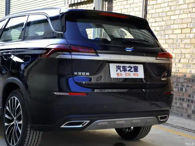 丰富的黑科技加持长安欧尚x7的真正实力还有哪些