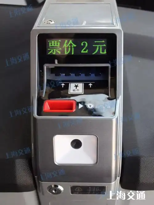 准备好了吗?酷炫"黑金刚"新车惊现本市这些公交线!乘公交游上海老街_