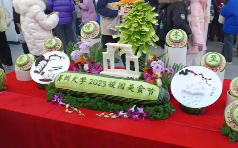 苏州大学丨冬至校园美食节好热闹