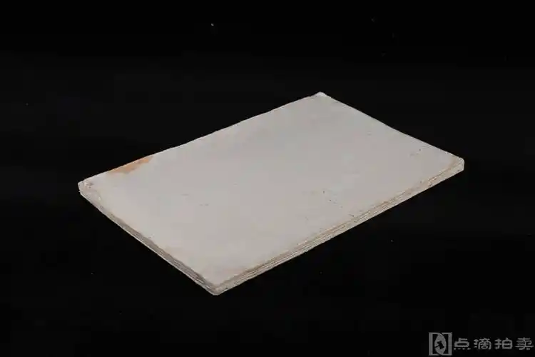 lot05 近代钤印本《印谱》1册,白纸,经折装,收印70余枚!