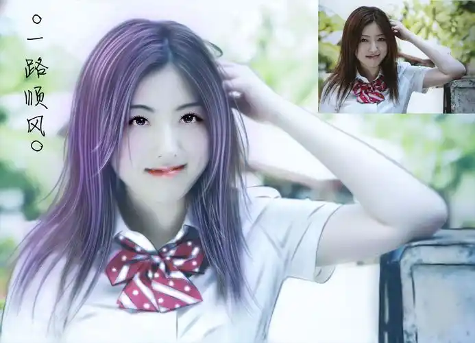 如图 什么软件可以把照片美化成漫画那样的