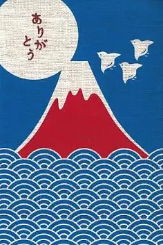 com采集刘白龙_采集到日本元素日本旅行海报-前往日本#出境游# #旅游