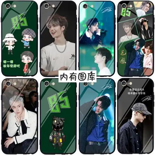 王一博手机壳适用opporeno9苹果15 14 13 vivox90小米华为nova10