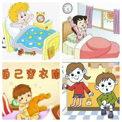 我长大啦,会自己穿衣服啦!