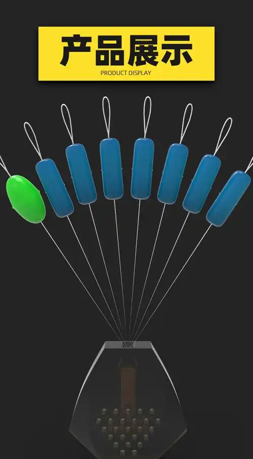 太空豆特级太空豆硅胶套装锁紧豆特级全套组合批发钓鱼主线线组散装