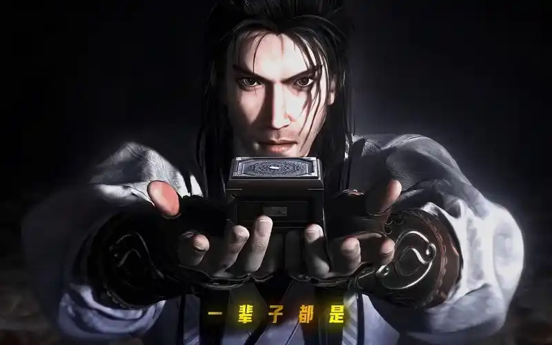 2023最佳男主角奖.获于面江湖之不良人天罡,袁天罡