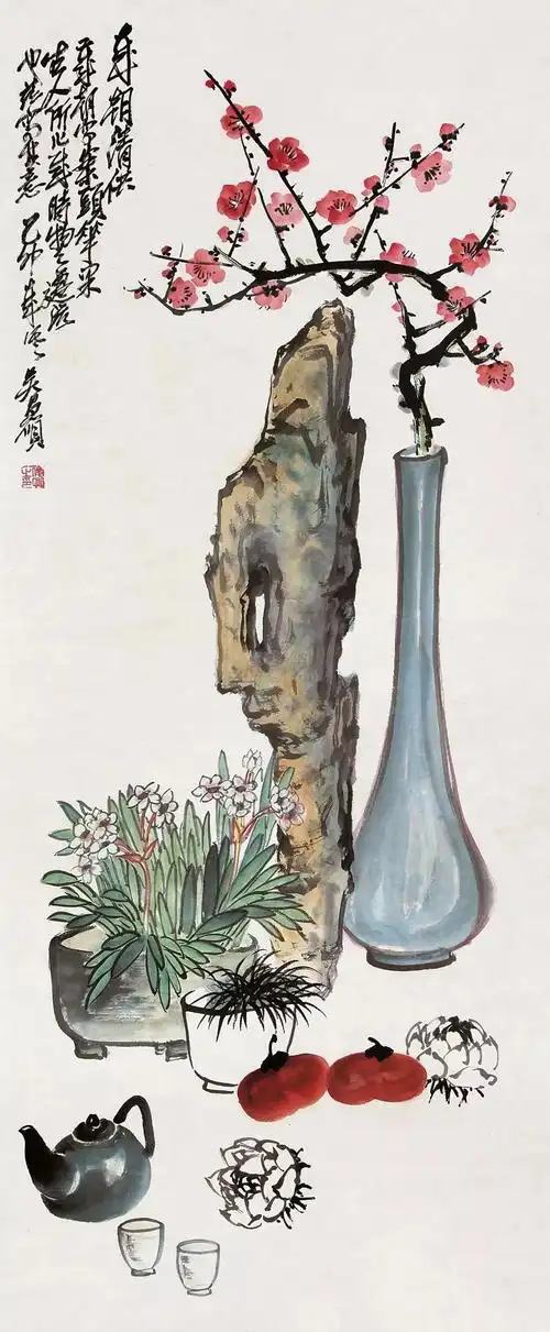 吴昌硕画水仙清香四溢