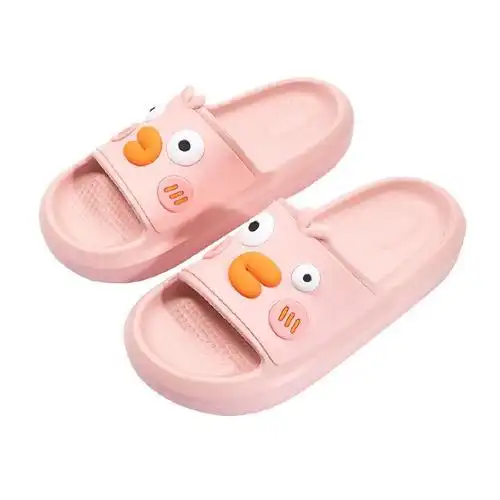 香肠嘴鸭子两款可选名创优品浴室拖鞋居家鞋轻便防滑卡通可爱男女
