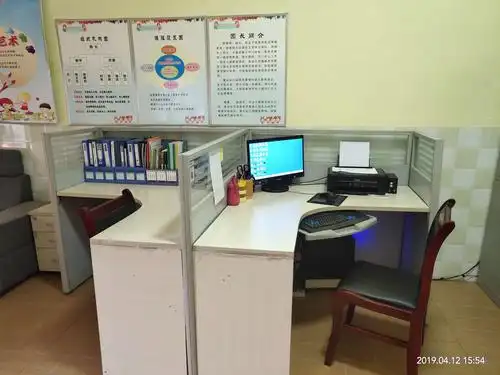 蒲公英幼儿园园长办公室坚持"五常法"成果展