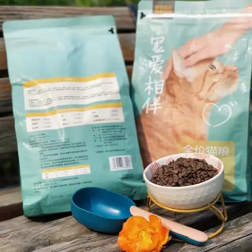 网易严选宠爱相伴猫粮全价成猫幼猫2kg流浪猫田园猫10kg增肥发腮