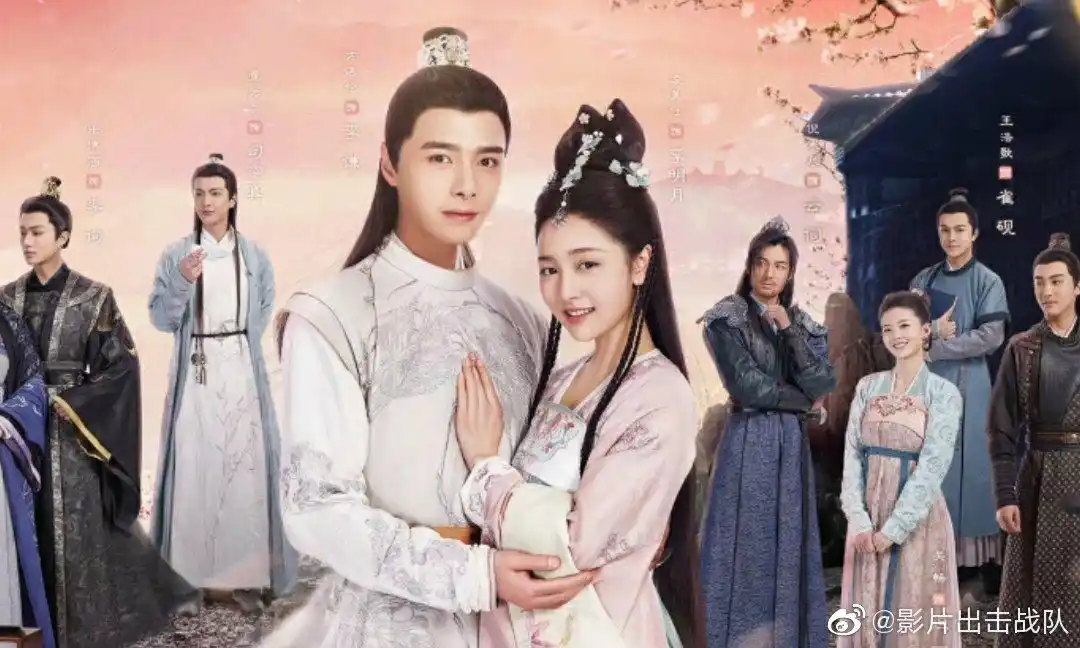 《明月照我心》对比《双世宠妃》,哪个剧情更甜?