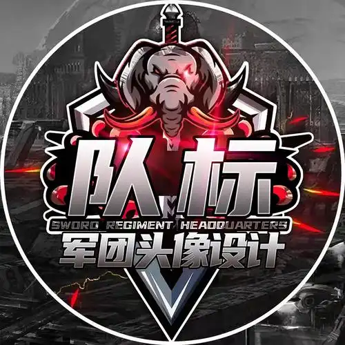 大象队标设计军团头像粉丝战队设计团队徽章家族电竞战队logo设计