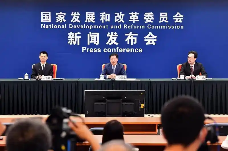 国家发改委:生猪价格过度下跌势头初步遏制 未来或阶段性反弹