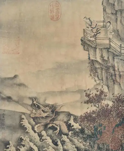 lot 0780 分享 拍品描述 绢本镜片 35*28  金廷标,清代画家
