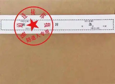 来自全国各地隧道人的高考试卷等你来批阅!