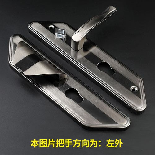 仁聚益防盗套装老式盼盼小帅齿轮把手超c级锁心家用通用型 整套( 超c