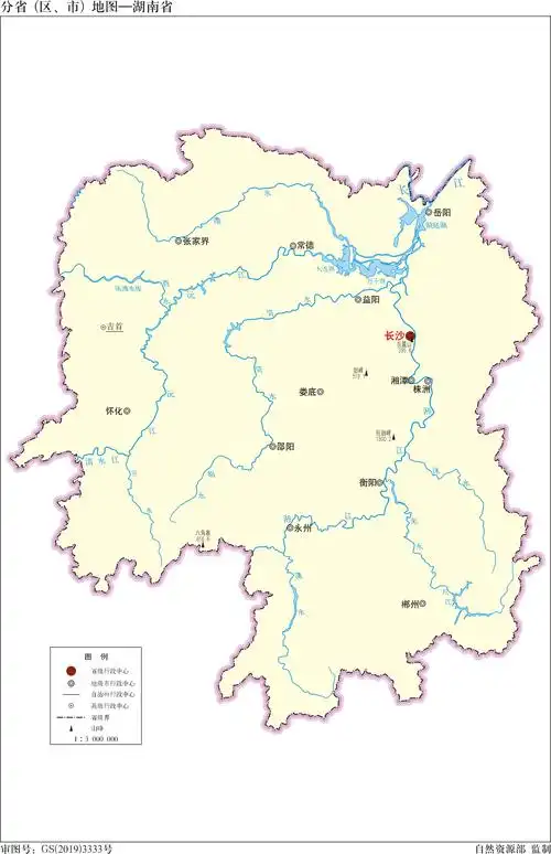 湖南省标准地图(边界版)