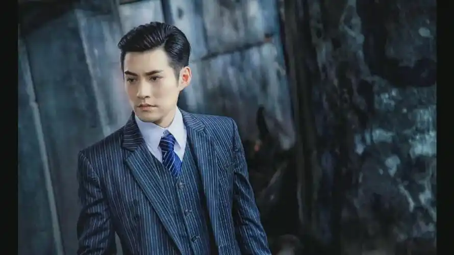 严宽严屹宽小楼又东风高晨吕晗芝