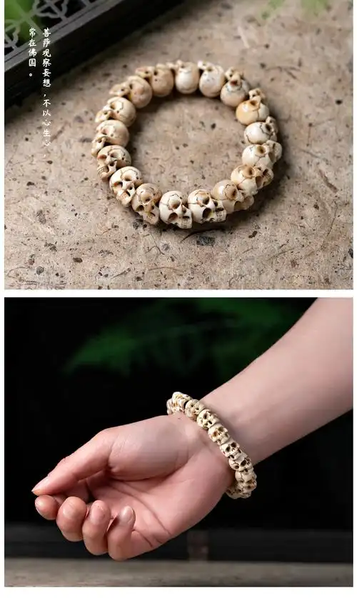 时间珠宝专卖原生态精雕打磨老料鹿角手工雕刻尸陀林主手串鹿角盘骷髅