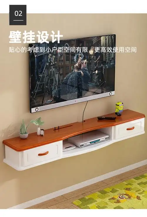 悬空电视柜壁挂式挂墙上简易客厅电视机背景墙卧室小户型白色窄款12米
