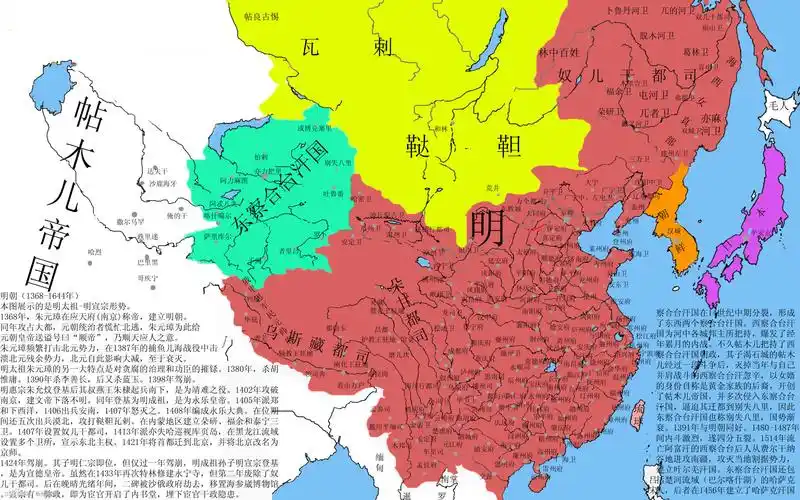 为何天下无敌的明朝始终不彻底征服西域?