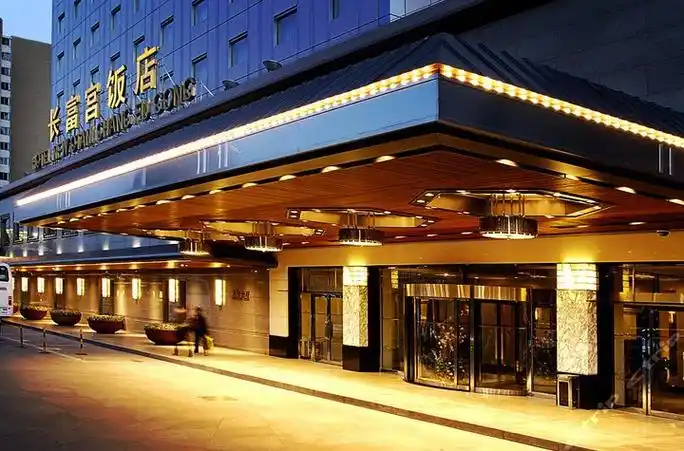 国际一流水准的 a href="#" data-lemmaid="12639857">五星级饭店 /a>