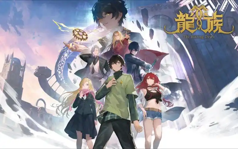 江南:《龙族》中的路明非更像平凡的自己 生日快乐