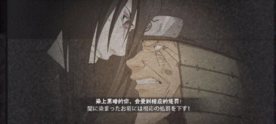 【奥义彩蛋】什么奥义图?这分明是决斗场的"表情包"!