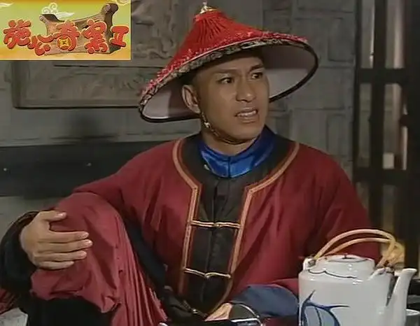 出于施公奇案ii第13集.麦嘉伦.名步.