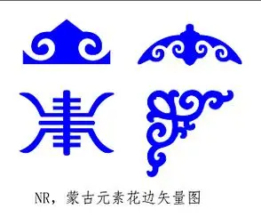 彩色飘带素材花纹花边花底纹边框 彩带耳机修图