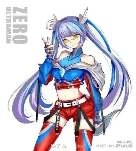 贝利亚和赛罗聊天室