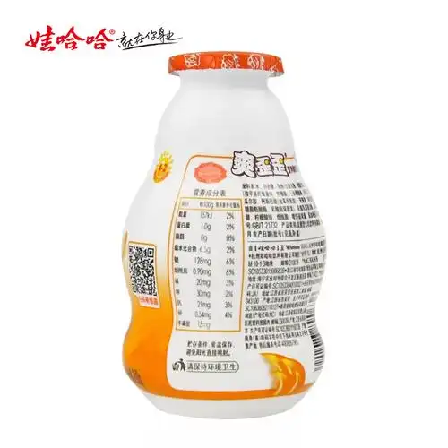 娃哈哈爽歪歪200ml*24瓶装整箱 营养酸奶饮品儿童饮料饮品哇哈哈