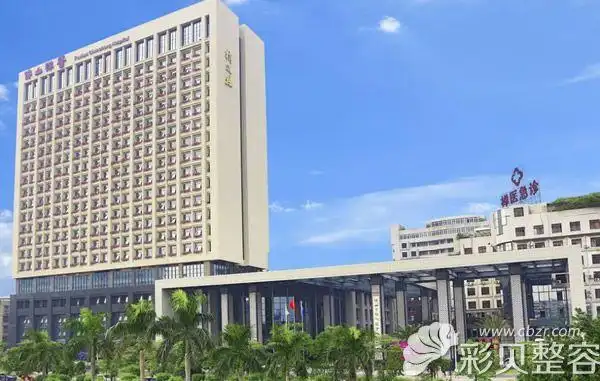 佛山市禅城区中心医院外景