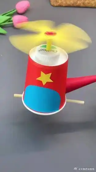 用纸杯做个起飞的直升飞机    #亲子手工##手工diy#大触的绘板姬的