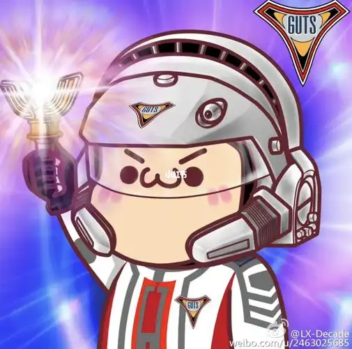 平成三杰第一弹第一杰