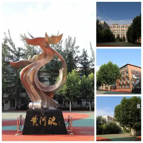 浓情端午,"粽"情黄河 ——西安市黄河中学校园开放日活动