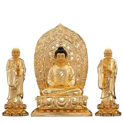 台湾鎏金纯铜释迦牟尼佛像阿难迦叶尊者一佛弟子如来佛祖摆件